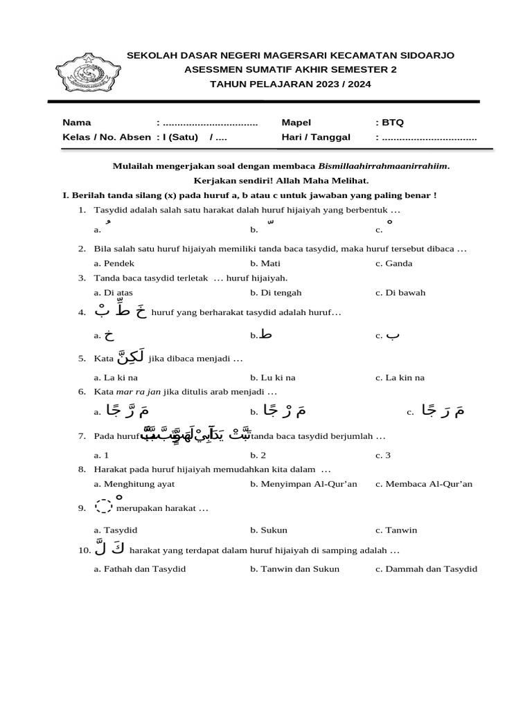 Soal BTQ Kelas 1 SD Semester 1 PDF Soal BTQ Kelas 1 SD Semester 1 PDF