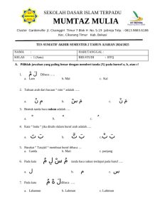 Soal BTQ Kelas 1 Semester 2 PDF