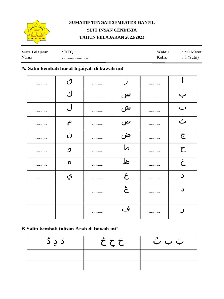 BTQ Kelas 1 PDF BTQ Kelas 1 PDF