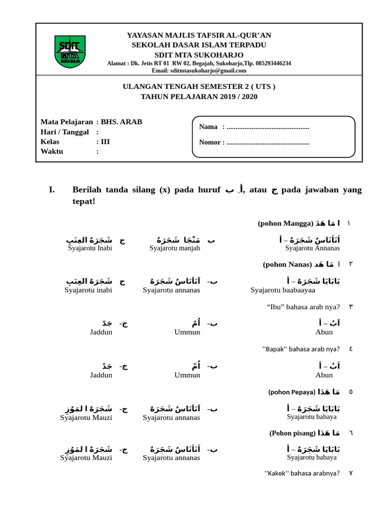 bahasa arab kelas 3 soal uts bahasa arab kelas 3 soal uts